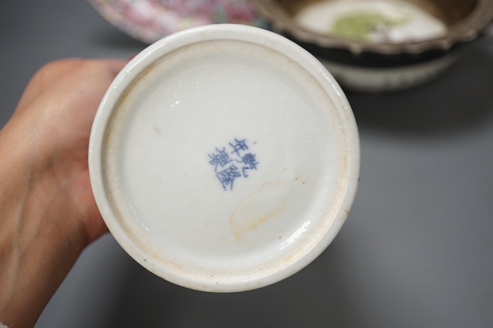 A Chinese porcelain bowl, brush pot, plate and a pair of dogs